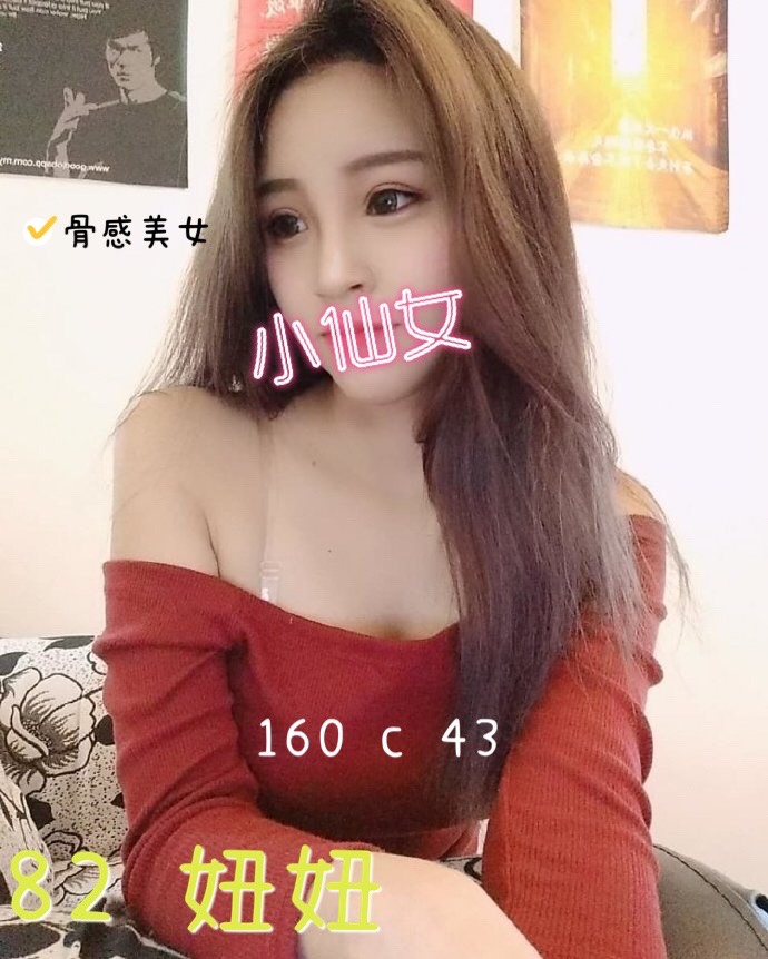 S__4382727.jpg