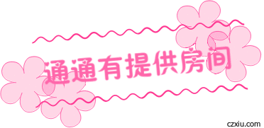 162335gttvxqbt99ixejc8.gif