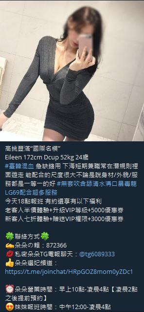 360截图20211001135505791.jpg