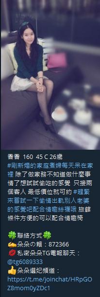 360截图20211001135704198.jpg