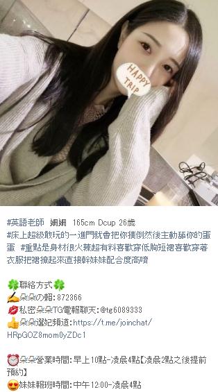 360截图20211001140115657.jpg