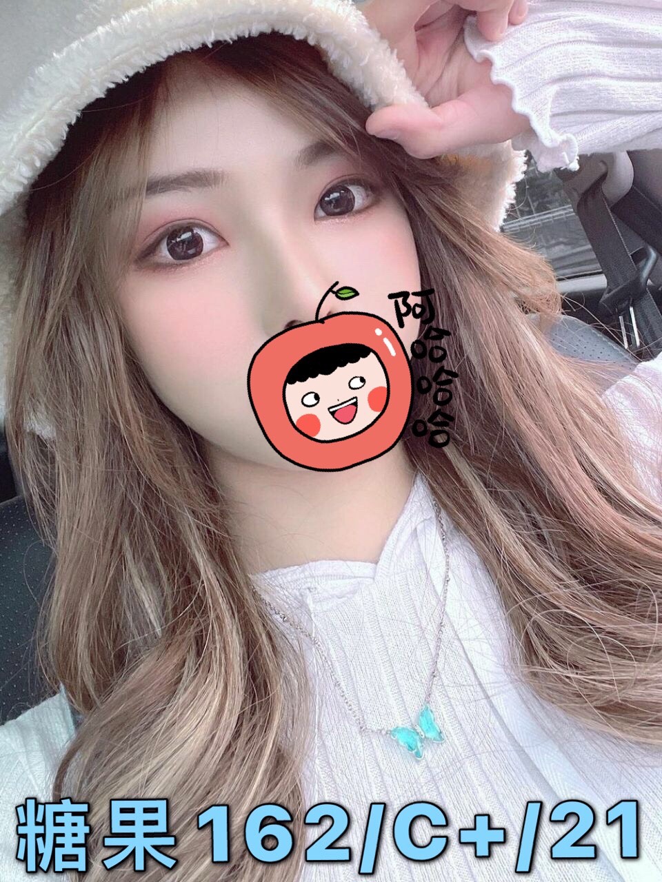 糖果8.jpg