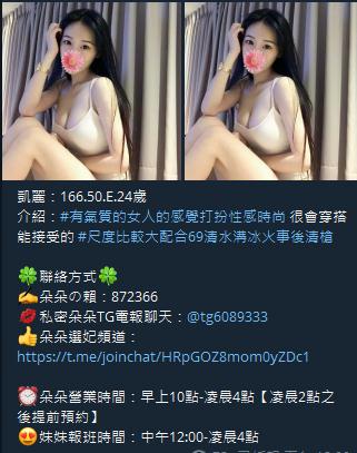 360截图20211007011527045.jpg