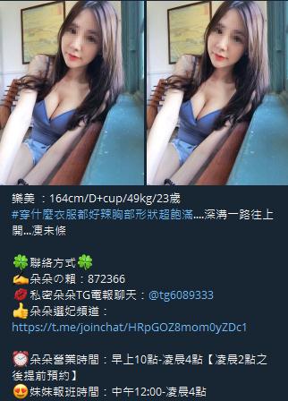 360截图20211007011535963.jpg