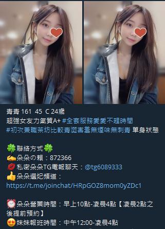 360截图20211007011914793.jpg