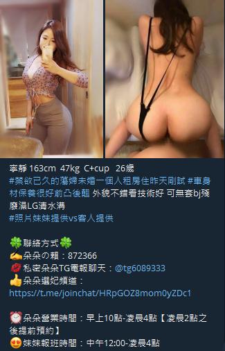 360截图20211007012010770.jpg
