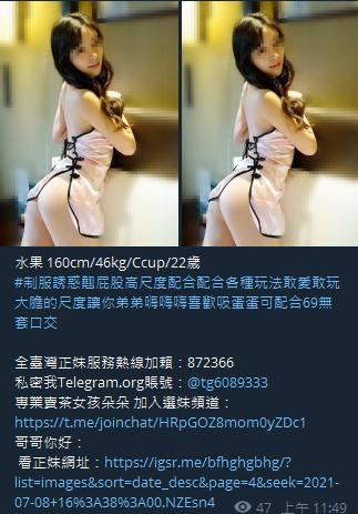 360截图20211007012045762.jpg