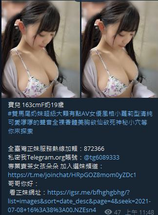 360截图20211007012052380.jpg