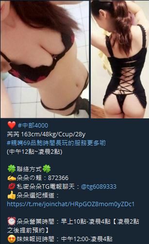 360截图20211008015642489.jpg