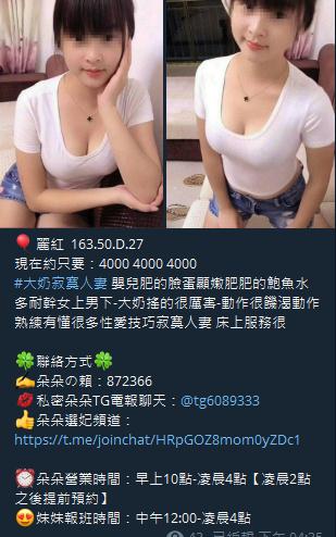 360截图20211008015655529.jpg