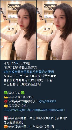 360截图20211008015730169.jpg