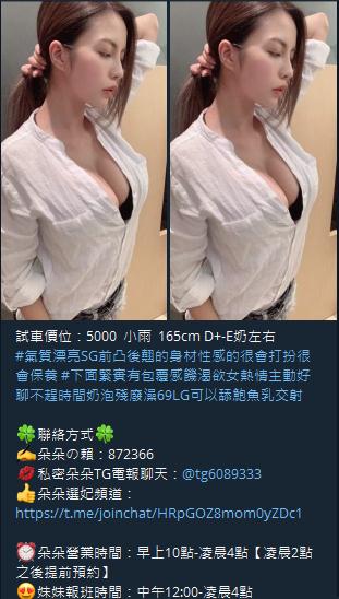 360截图20211008015816178.jpg