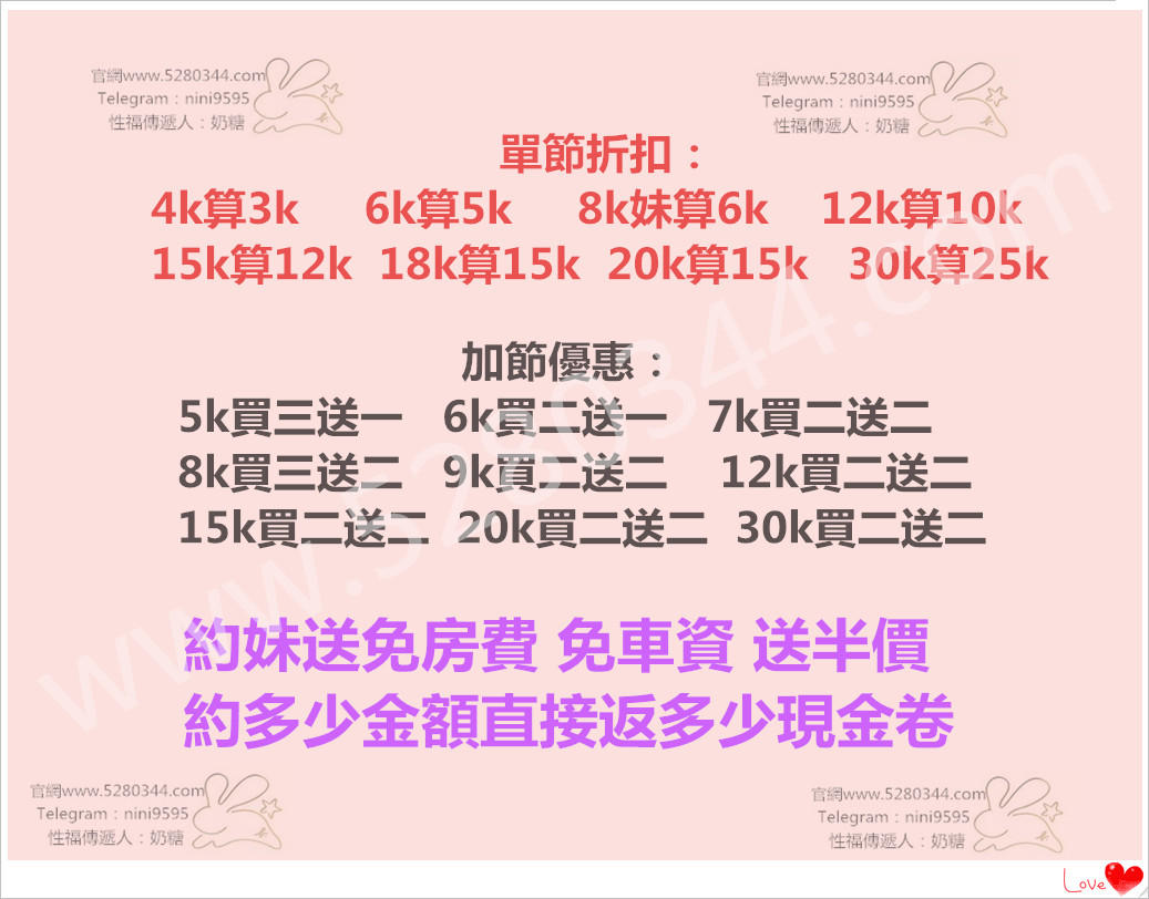 奶糖.jpg 奶糖.jpg