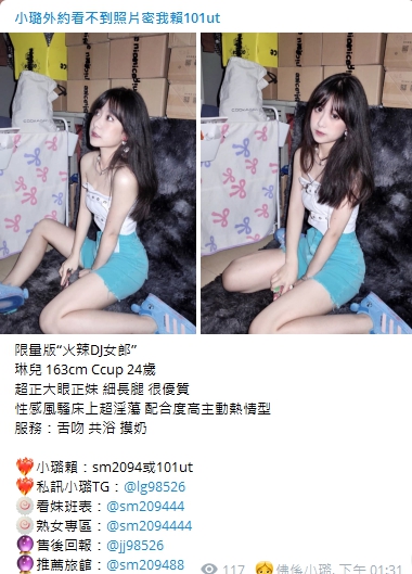 1633983700540.jpg