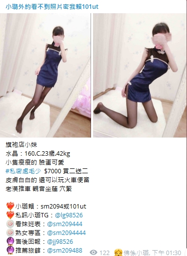 1633983726163.jpg
