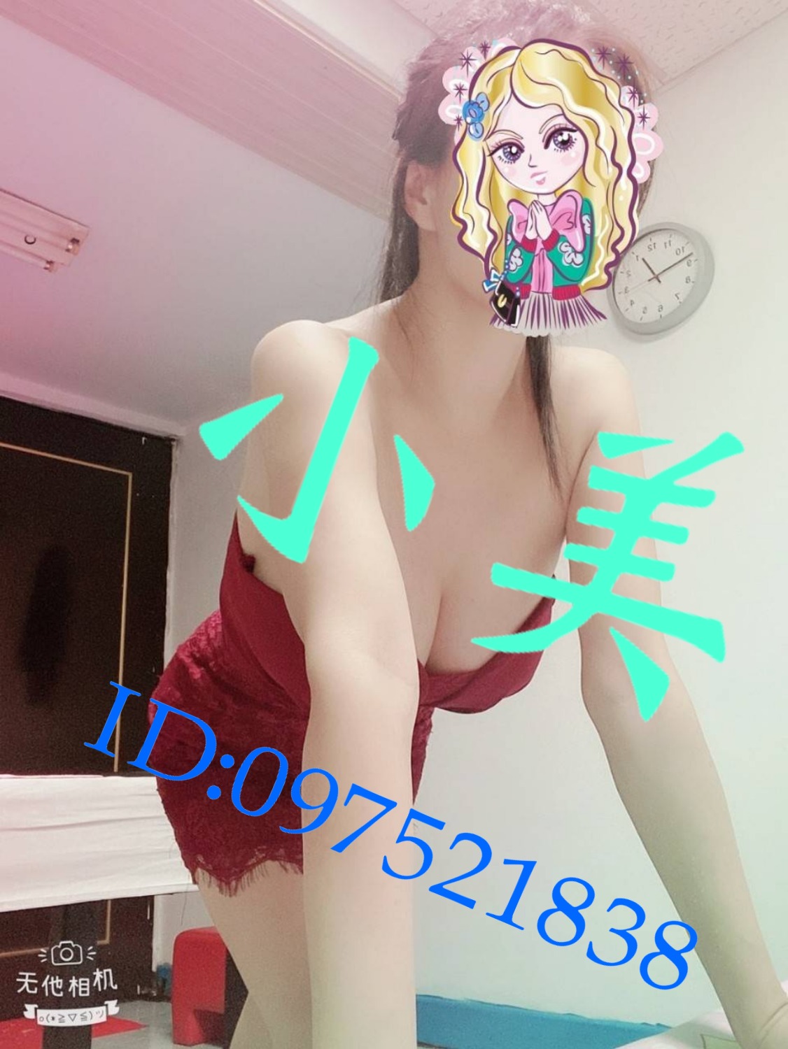 190610la2m2q4japcop48i.jpg