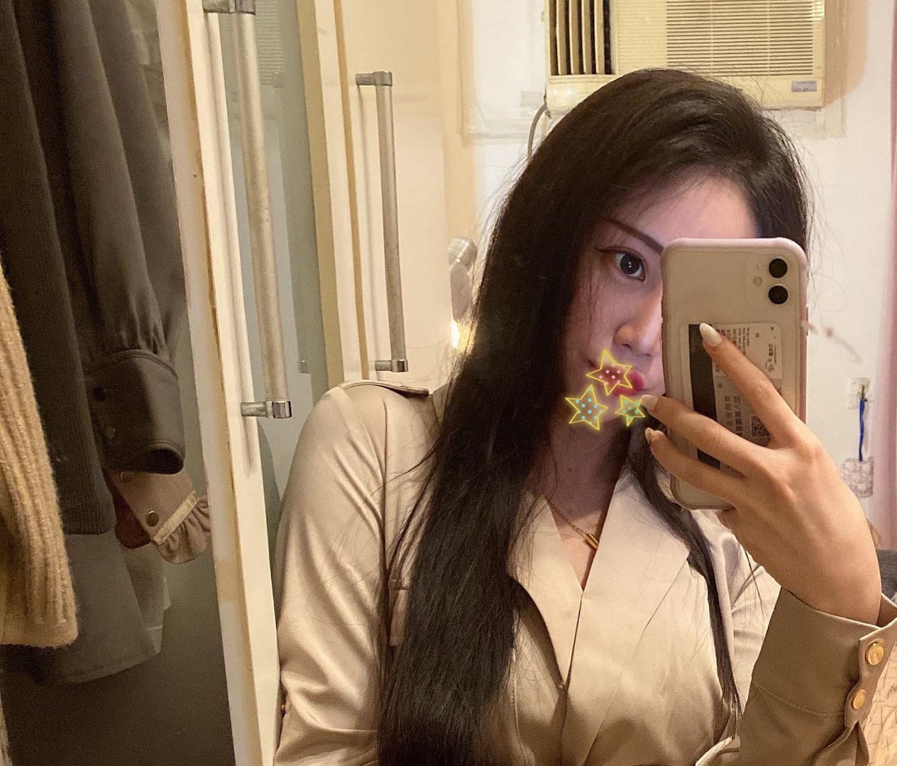 S__9748482.jpg