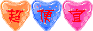 1049.gif