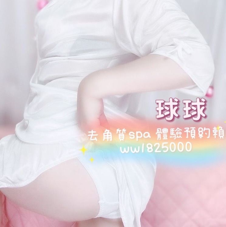 S__27533504.jpg