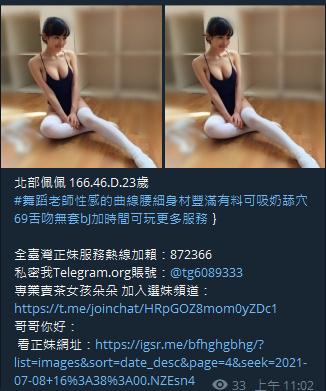 360截图20211012015046378.jpg