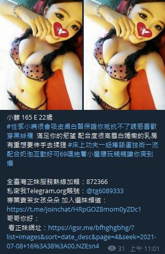 360截图20211012015056321.jpg
