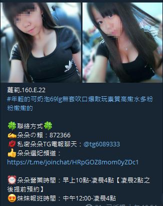 360截图20211012015302305.jpg