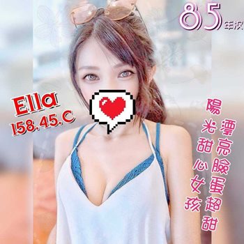 S__2318603.jpg