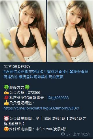 360截图20211012015339625.jpg