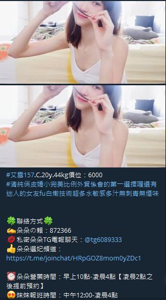 360截图20211012015433882.jpg