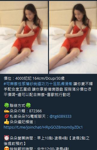 360截图20211012015501834.jpg