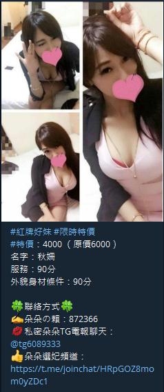 360截图20211012015523697.jpg