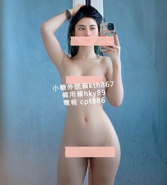 FAiVJSzUUAIBmWT_副本_watermarked.jpg