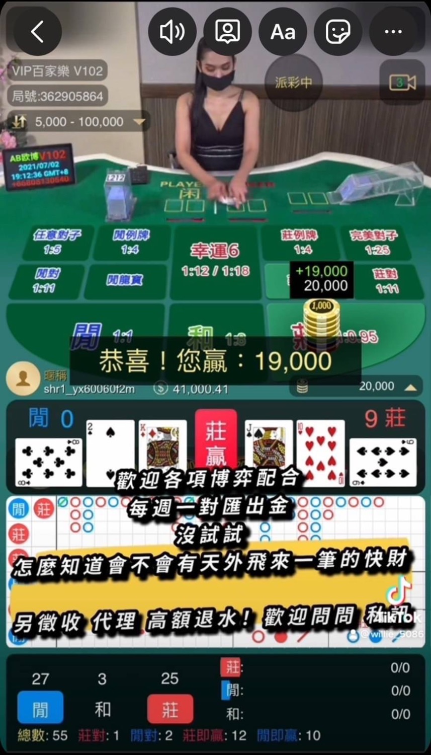 5880F9C4-CCC8-482B-84BC-8C088BED6308.jpeg