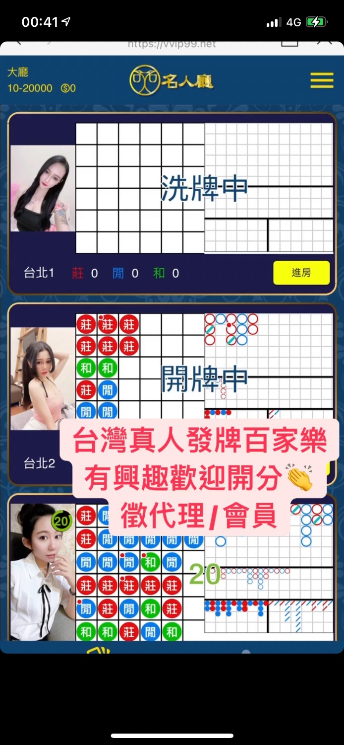 5880F9C4-CCC8-482B-84BC-8C088BED6308.jpeg