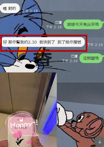 messageImage_1629906488515.jpg