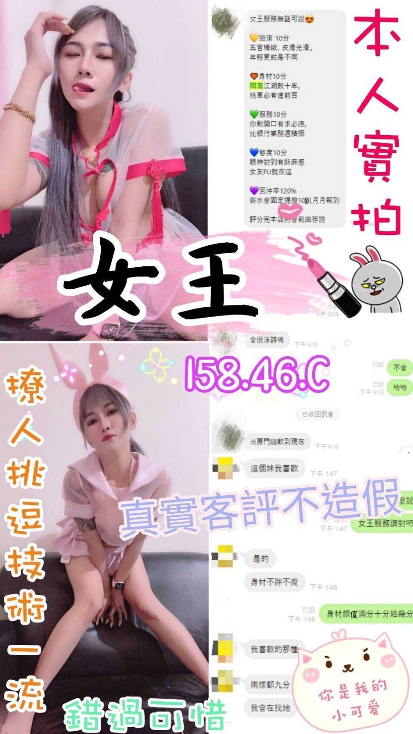 9C72E48A-2FD0-4DC4-8E36-9C0C19D2E146.jpeg