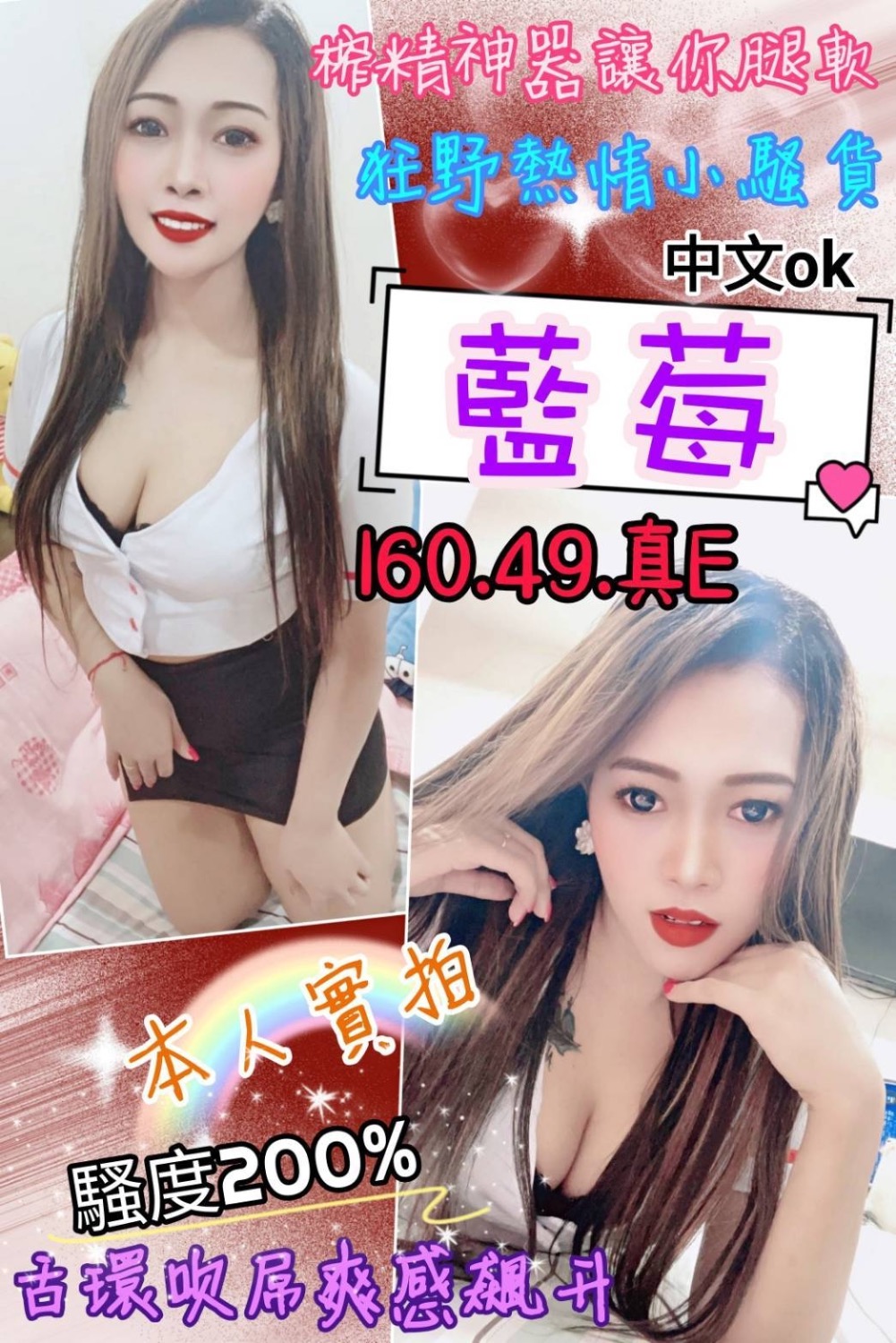 9C72E48A-2FD0-4DC4-8E36-9C0C19D2E146.jpeg