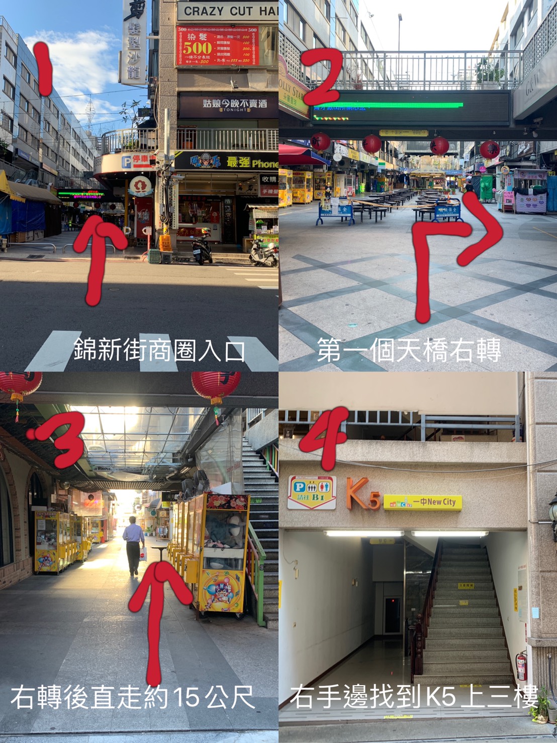 地圖2.jpg