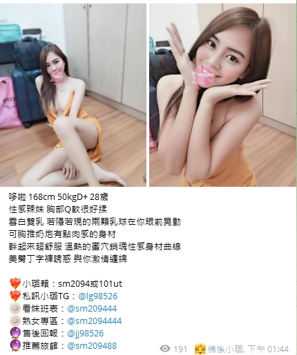 1634391526797.jpg