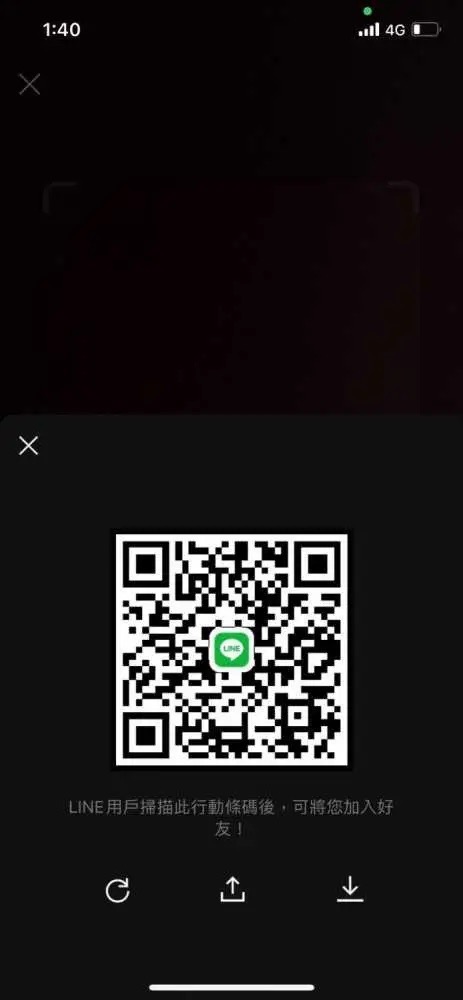 CB676119-E899-4CBD-B978-F64FF5CFF852.jpeg