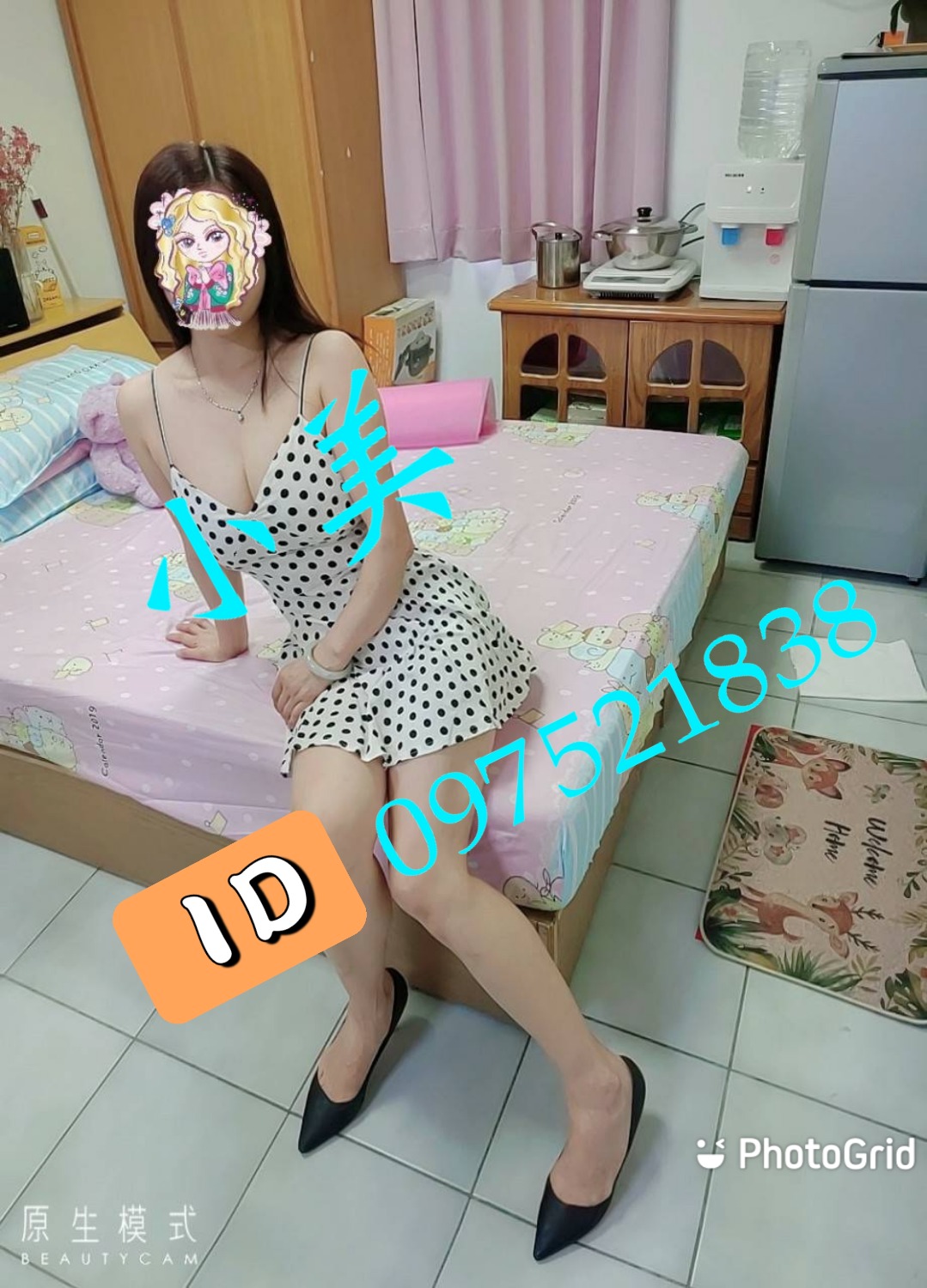PhotoGrid_Plus_1619163613303.jpg