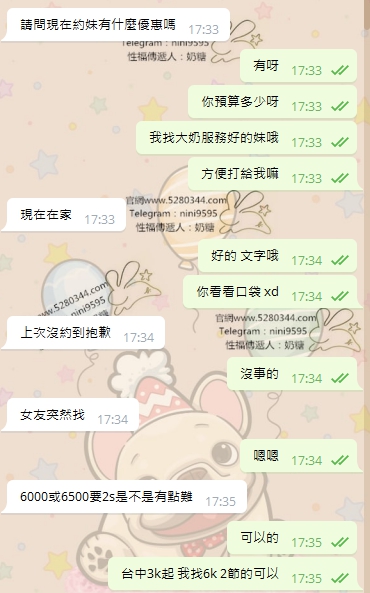 2.1.jpg