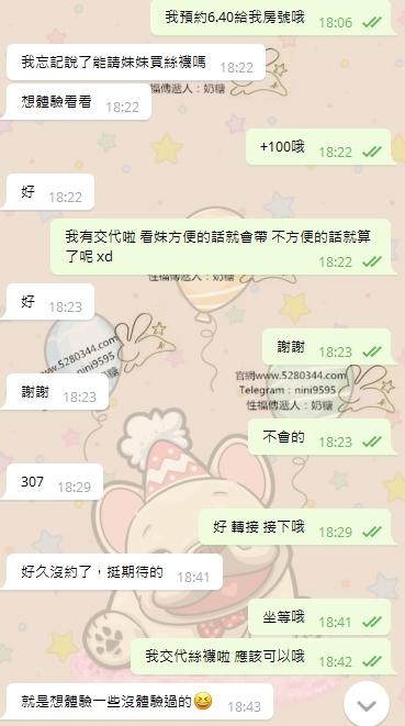 2.2.jpg
