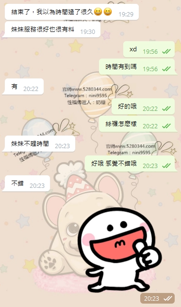 2.3.jpg