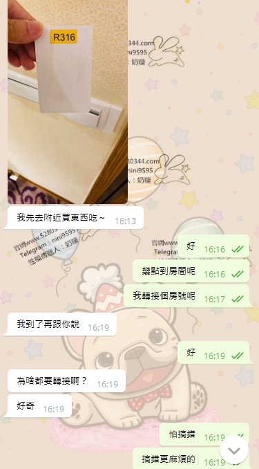 3.2.jpg