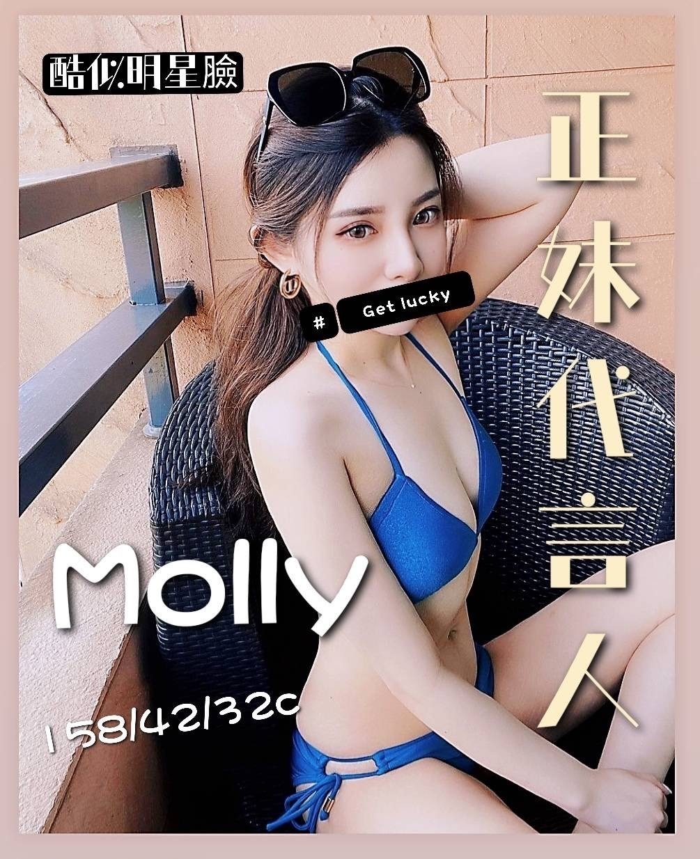 MOIIY.jpg