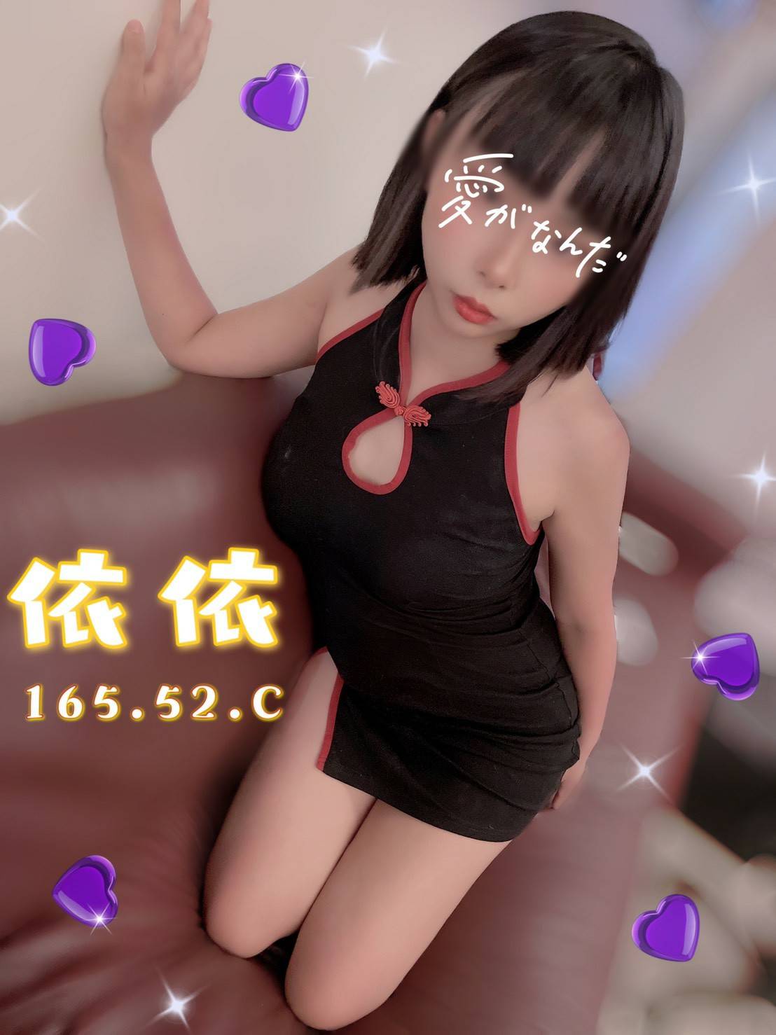 timeline_20210330_180531.jpg