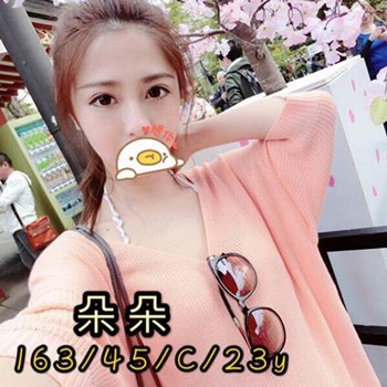 203634qo1op1jfgz6flr1l.jpg