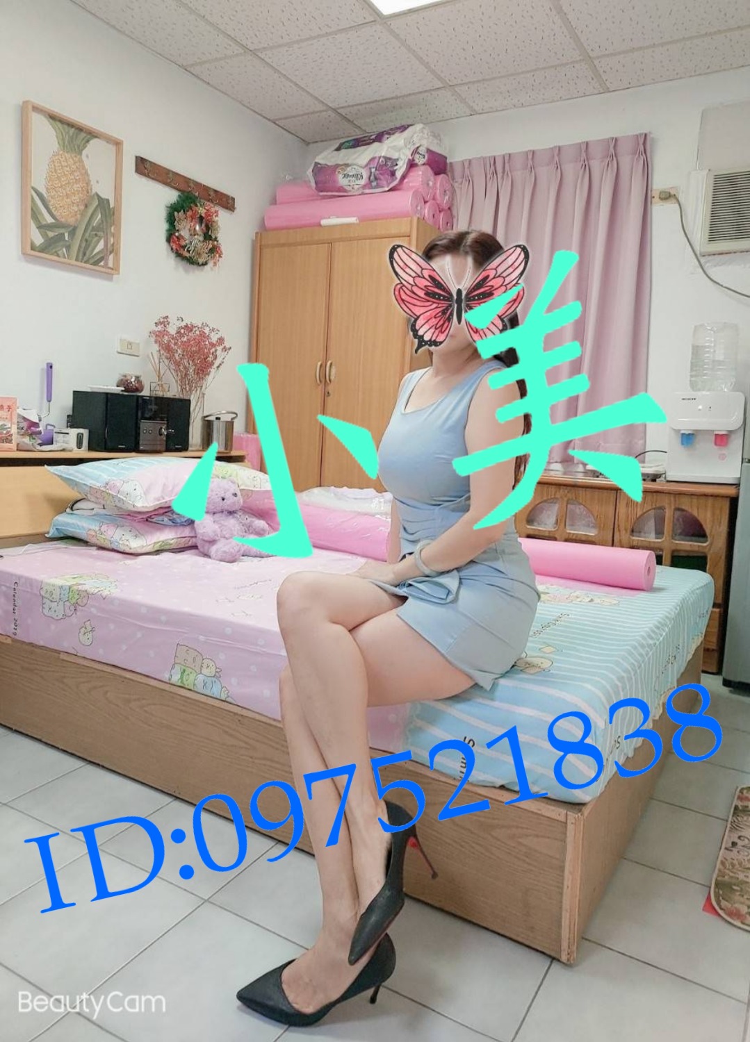 PhotoGrid_Site_1633754253762.jpg