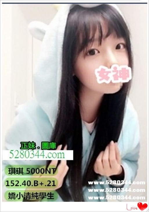 琪琪.jpg